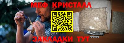герыч Кингисепп
