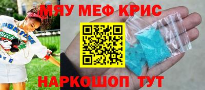 герыч Кингисепп