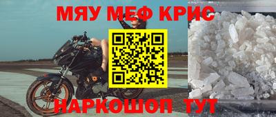 гидропоника Кимры
