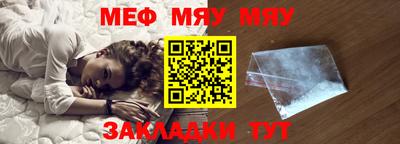a pvp Кинель