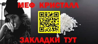 гидропоника Кимры