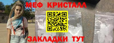 герыч Кингисепп