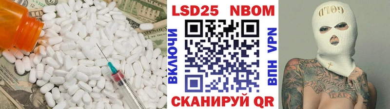blacksprut   Кириши  Лсд 25 экстази кислота 